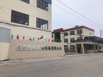 Chiny JIANGSU GUOJIN DRYING TECHNOLOGY CO., LTD profil firmy
