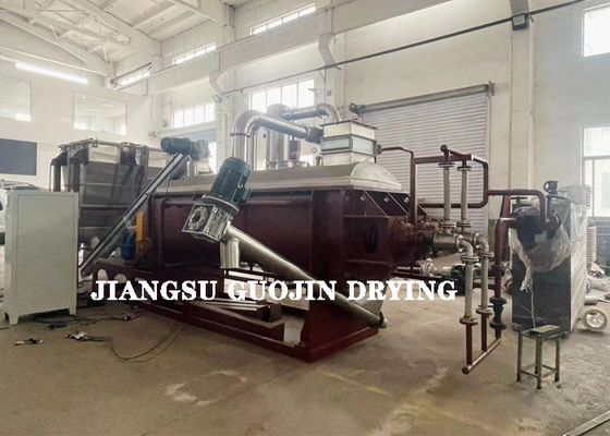PLC / Button Control Horizontal Hollow Paddle Dryer 7900x3960x2700mm