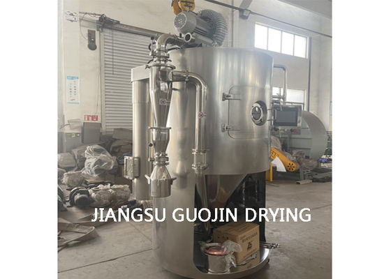 Odcinek obcinany suszarka LPG-5 do przetwarzania w skali laboratoryjnej