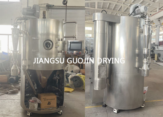 LPG-5 Laboratory Small Spray Dryer With 50mm Spray Disc Diameter For Efficient Drying (LPG-5 Laboratory Small Spray Dryer With 50mm Spray Disc Diameter For Efficient Drying) - Mały spray dryer z średnicą sprayera 50 mm dla efektywnego suszenia