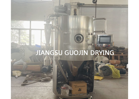 LPG-5 Laboratory Spray Dryer With 25000rpm Rotary Speed Electric Heating