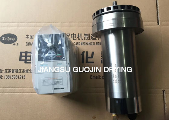 Prędkość obrotowa 15500 obr./min. Suszarka rozpyłowa z temperaturą wlotową 140-350°C, automatyczną kontrolą, idealna do produkcji w przemyśle spożywczym