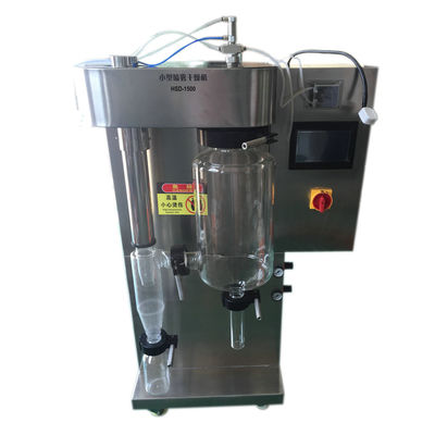 Proszek do kawy Atomizer laboratoryjny w małej skali Atomizer