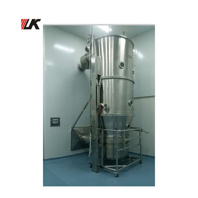 FL-200 Wysokiej Efektywności Suszarka Płynnej Spray Granulator Z Drugim Usuwaniem Pyłu