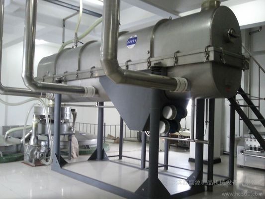 Granulator suszarki poziomej o wysokiej wydajności