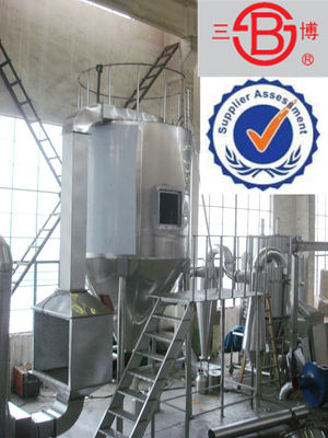 Przemysłowa suszarka chemiczna ze stali nierdzewnej 1000 kg / h