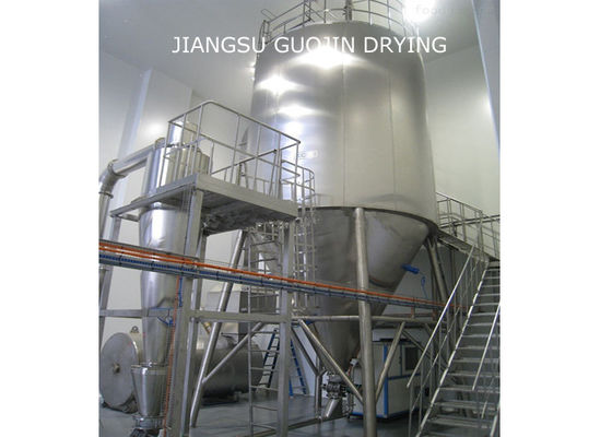 ISO 200kg / h Suszarka rozpyłowa z odparowaniem wody dla przemysłu ceramicznego