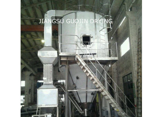 Obrotowa suszarka rozpyłowa LPG-1000 typu Nature Gas Furnace