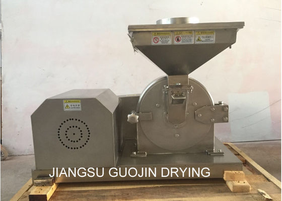3800r / min 120 Mesh Universal Grinder Do żywicy w proszku