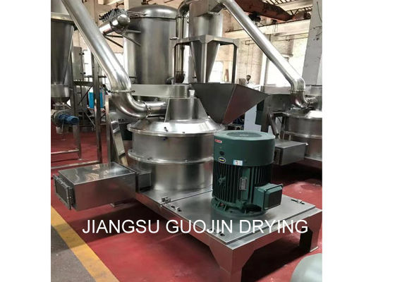 Młyn klasyfikujący powietrze 320 Mesh 4800r / min do drobnoziarnistego proszku mineralnego