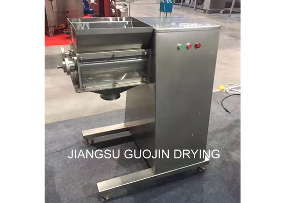 Wibracyjny granulator granulatu mokrego materiału Swing 200kg / h