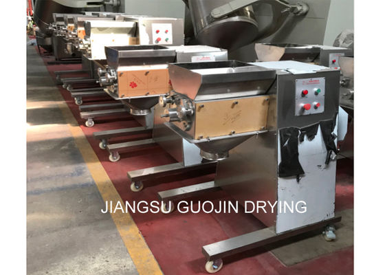 65 obr./min 300 kg / h Granulator oscylacyjny do natychmiastowego napoju w postaci granulatu