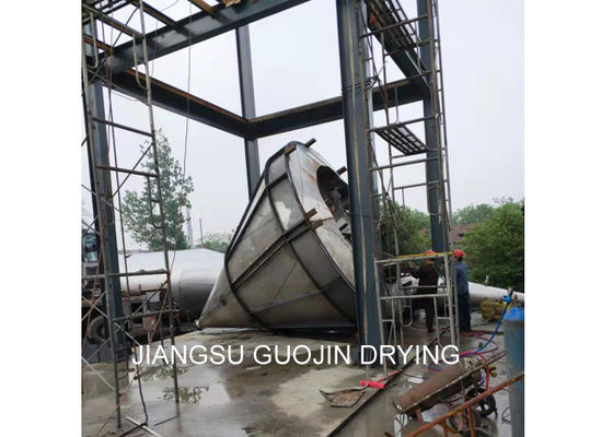 0.35KW Azo Dyes Pressure Dyes Pressure Dryer 25kg / h