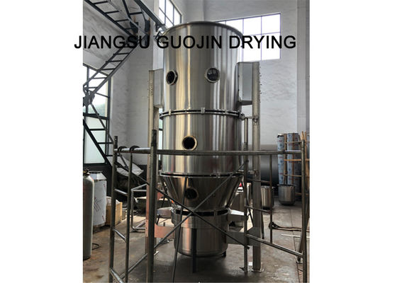 Granulator ze złożem fluidalnym FBG-30 SS304 do obróbki chemicznej
