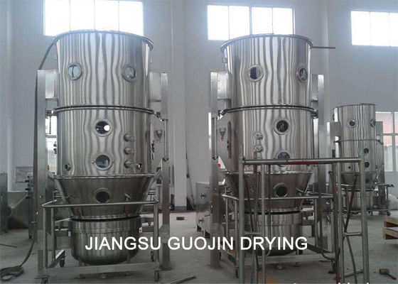 Granulator ze złożem fluidalnym PID Control 100L dla przemysłu farmaceutycznego