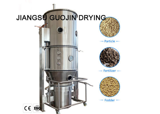 Wielofunkcyjny granulator ze złożem fluidalnym PLC 220L 90 kg / h Maksymalna pojemność