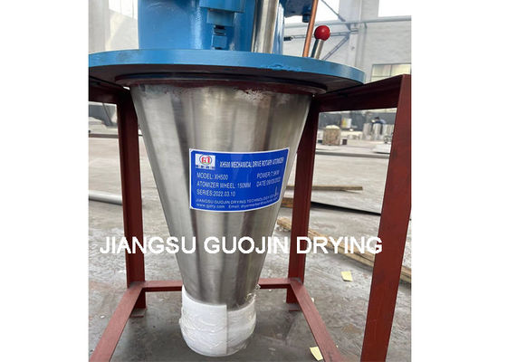 Wysokoobrotowa odśrodkowa suszarka rozpyłowa Rotary Atomizer 500 kg / H Szybkość parowania wody