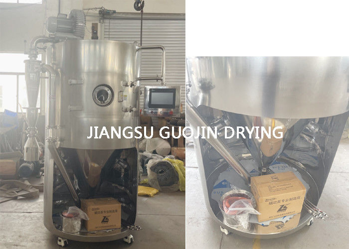 LPG-5 Laboratory Small Spray Dryer With 50mm Spray Disc Diameter For Efficient Drying (LPG-5 Laboratory Small Spray Dryer With 50mm Spray Disc Diameter For Efficient Drying) - Mały spray dryer z średnicą sprayera 50 mm dla efektywnego suszenia