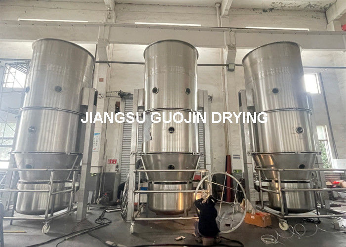 750 kg pojemności granulator płynnego łóżka o mocy wentylatora 45 kW do skutecznego granulowania różnych materiałów