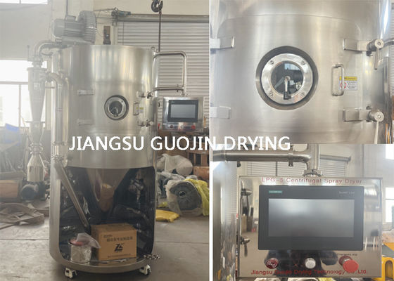 LPG-5 Laboratory Spray Dryer With 25000rpm Rotary Speed Electric Heating
