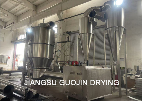 1800 mm Granulator płynnego łóżka Granulacja Ciśnienie pary 0,3-0,6Mpa