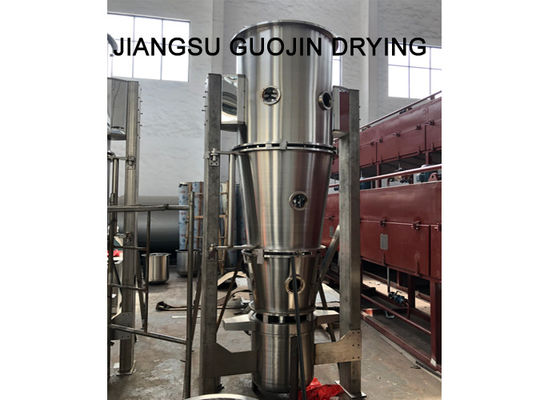 Granulator ze złożem fluidalnym FBG-30 SS304 do obróbki chemicznej