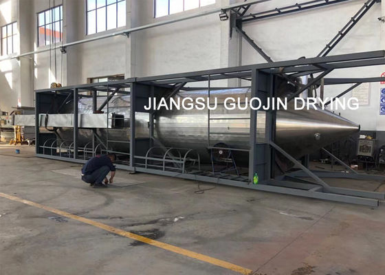 Granulator z dyszą ciśnieniową do suszenia rozpyłowego do przetwarzania leków